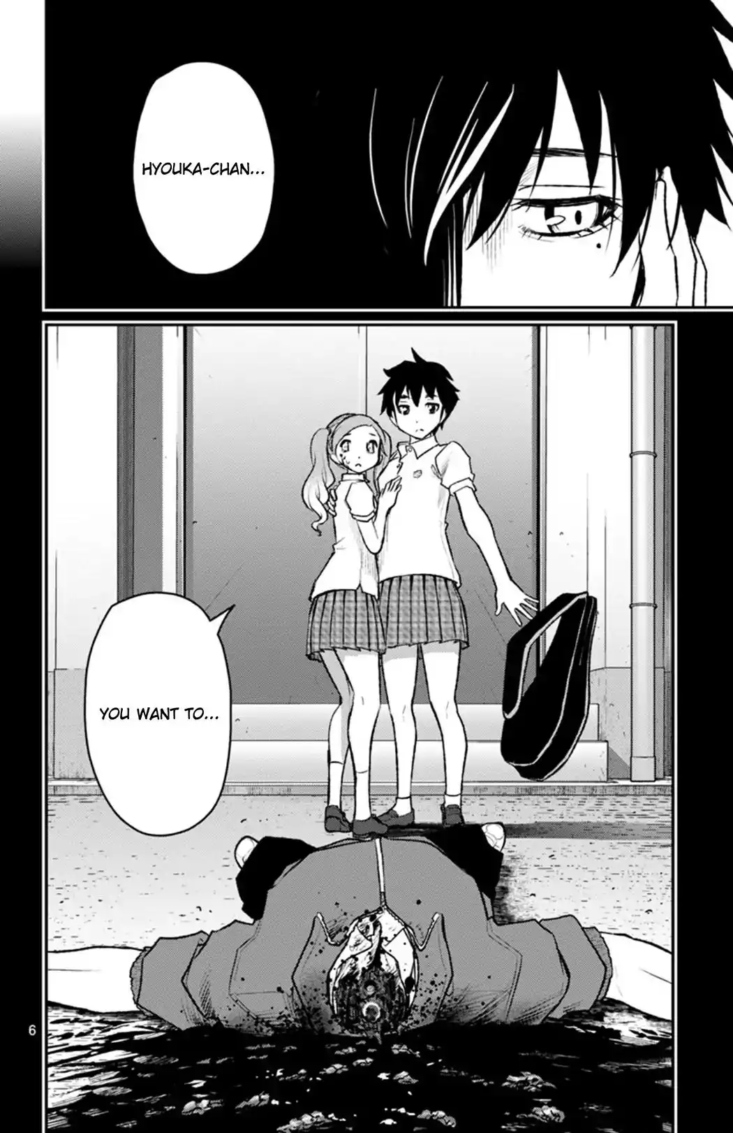 Mahou Shoujo Site Sept Chapter 2 6